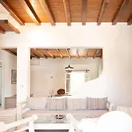 Apartament Horizon Nest Mykonos Ornos! *