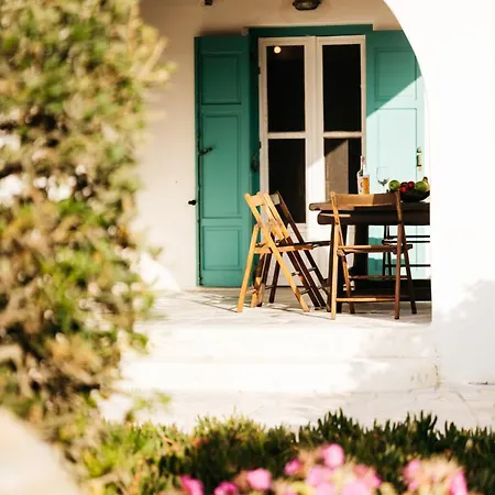 Апартаменты Horizon Nest Mykonos Ornos!