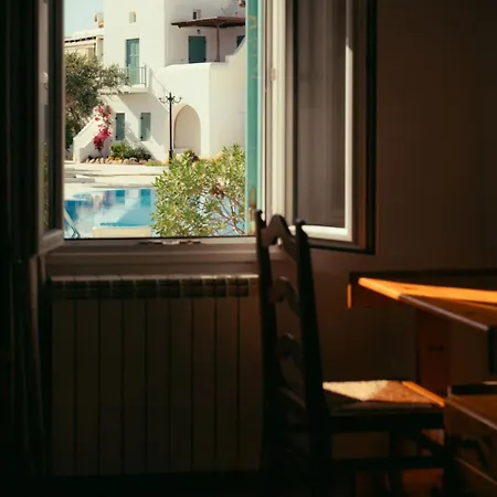 公寓 Horizon Nest Mykonos Ornos! *