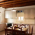 Horizon Nest Mykonos Ornos! *