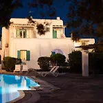 Horizon Nest Mykonos Ornos! Apartamento *