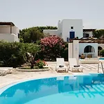Apartamento Horizon Nest Mykonos Ornos!